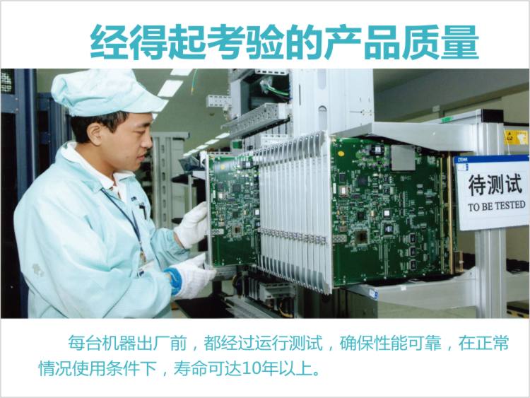 面皮機產(chǎn)品質(zhì)量可靠