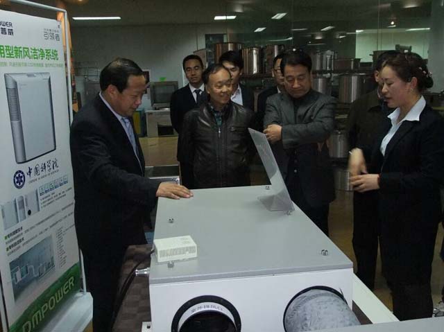 新風潔凈系統(tǒng)展示